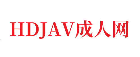 国产精品扬贵妃电影-HDJAV